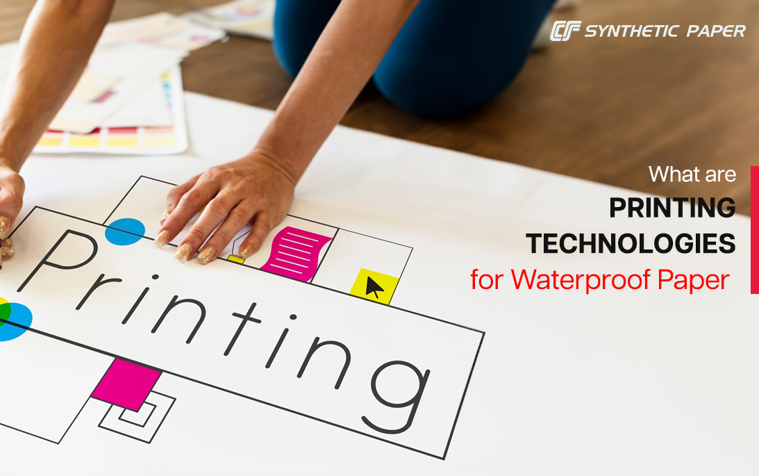 Какие технологии печати используются для водонепроницаемой бумаги?
